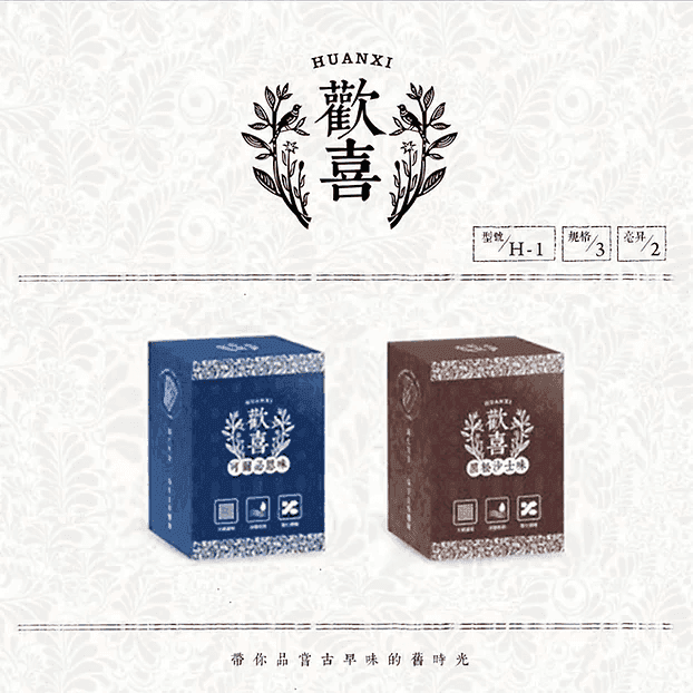 歡喜煙彈通用RELX 悅刻一代 / LANA:圖片 2