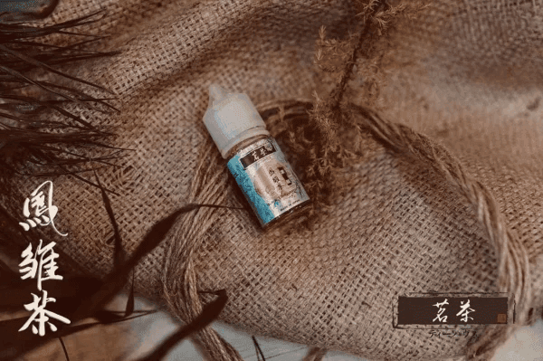 茗茶煙油30ml(0mg/30mg)日本進口:圖片 4