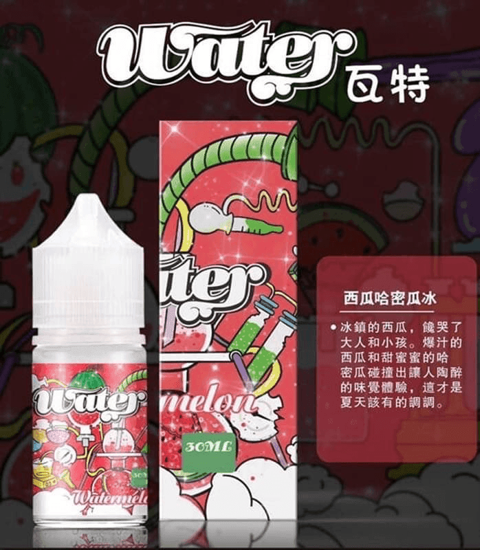 WATER瓦特煙油【美國原裝進口】:圖片 7