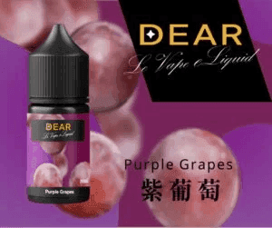 DEAR系列煙油30ml 3.0% /0%:圖片 3