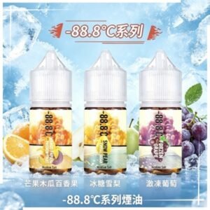 -88.8℃系列煙油