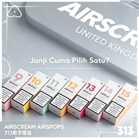AIRSCREAM AIRSPOPS 313數字小煙油