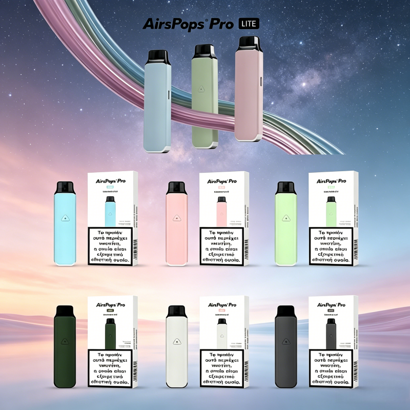 AIRSCREAM AIRSPOPS PRO LITE 氣泡電子煙主機