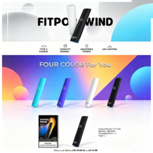 Fitpod Wind氣流發光一代電子煙可調壓主機