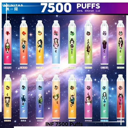 INF 無限× 鬼滅之刃聯名限定款7500 Puffs 拋棄式電子煙