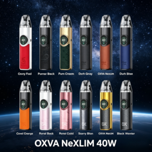 OXVA NeXLIM 40W小蠻牛電子煙