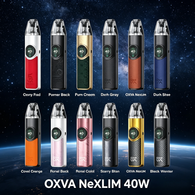 OXVA NeXLIM 40W小蠻牛電子煙