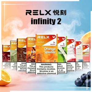 Relx Infinity 2六代煙彈