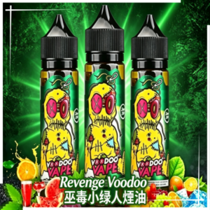 Revenge Voodoo 巫毒小綠人煙油