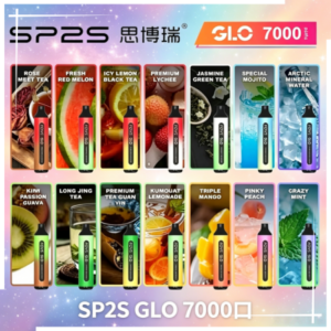 SP2S GLO 7000口一次性電子煙