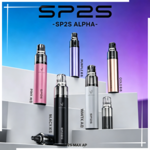 思博瑞SP2S MAX AP主機煙桿電子煙