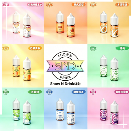 Show N Drink煙油