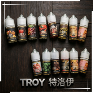TROY特洛伊煙油