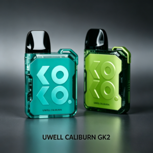 UWELL CALIBURN GK2咖喱棒KOKO電子煙