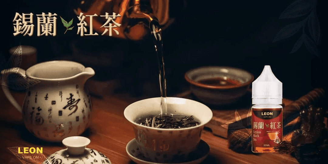 LEON里昂系列小煙油30ml:圖片 2