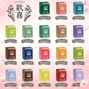 歡喜煙彈通用RELX 悅刻一代 / LANA
